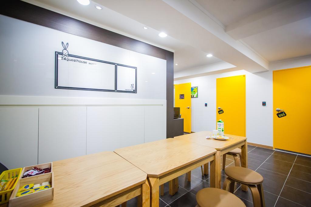 24 Guesthouse Haeundae Premier Busan Dış mekan fotoğraf