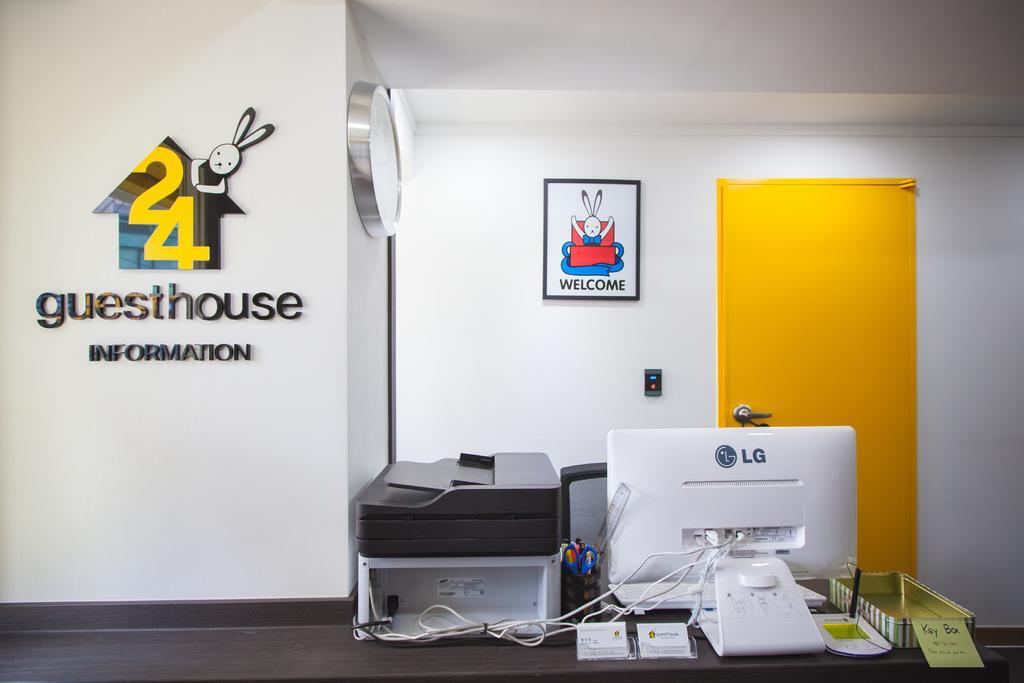 24 Guesthouse Haeundae Premier Busan Dış mekan fotoğraf