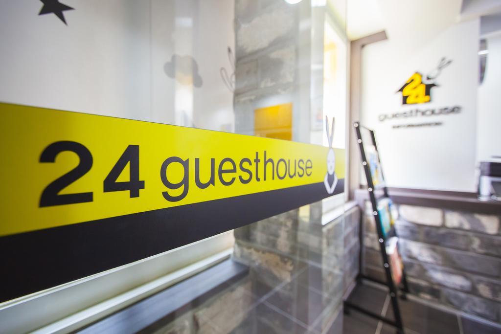 24 Guesthouse Haeundae Premier Busan Dış mekan fotoğraf